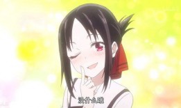 辉夜大小姐想让我告白漫画,一场校园恋爱的甜蜜较量