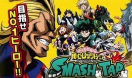 我的英雄漫画,激战风云，正义与邪恶的较量