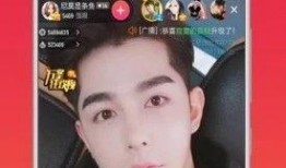 91直播 地址,揭秘热门直播平台的魅力所在