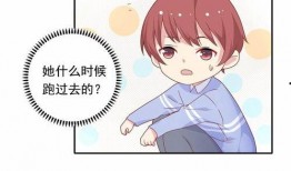 占有欲漫画,爱恨交织的情感漩涡